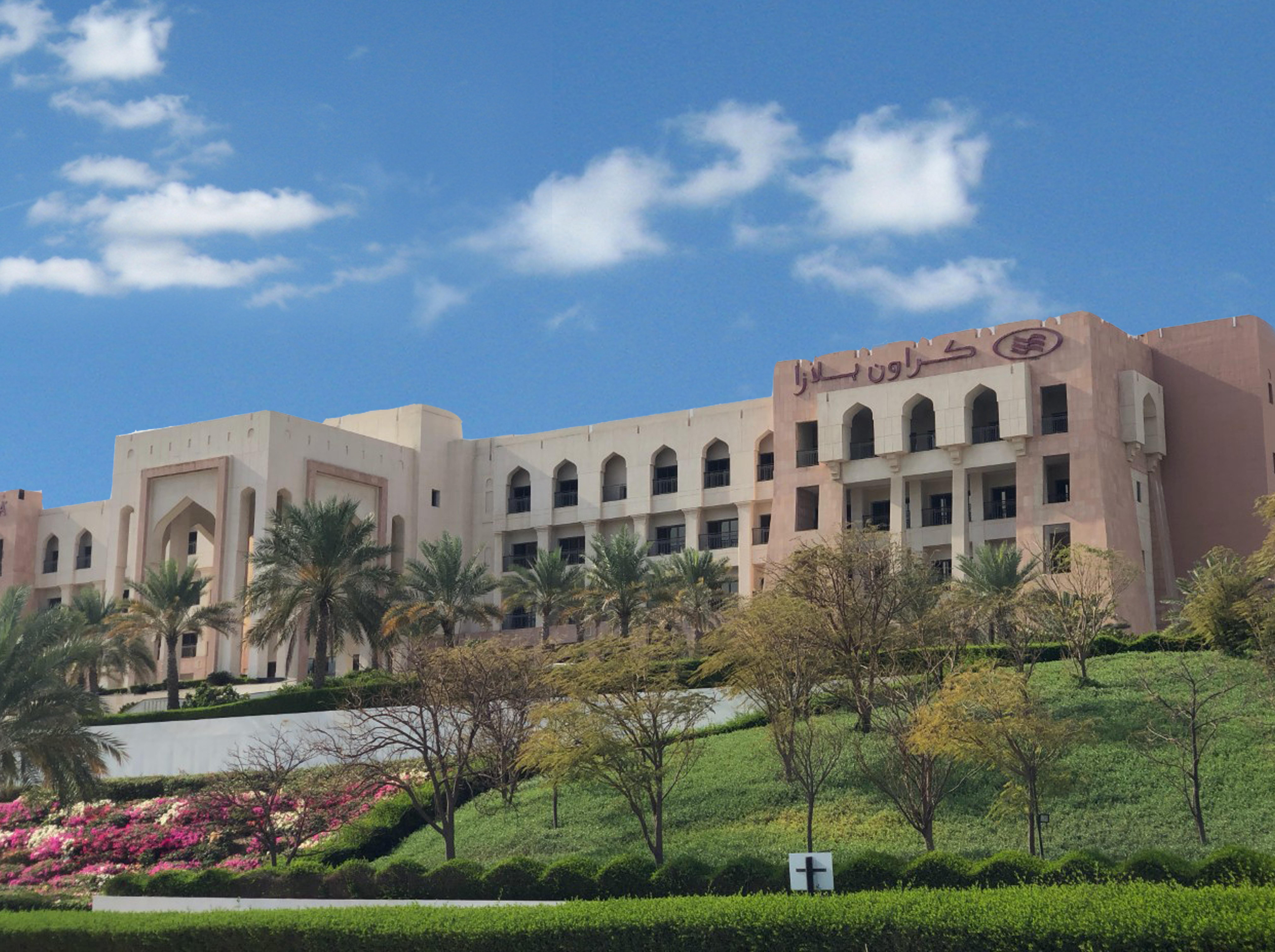 Crowne Plaza Sohar By Ihg Ξενοδοχείο Εξωτερικό φωτογραφία